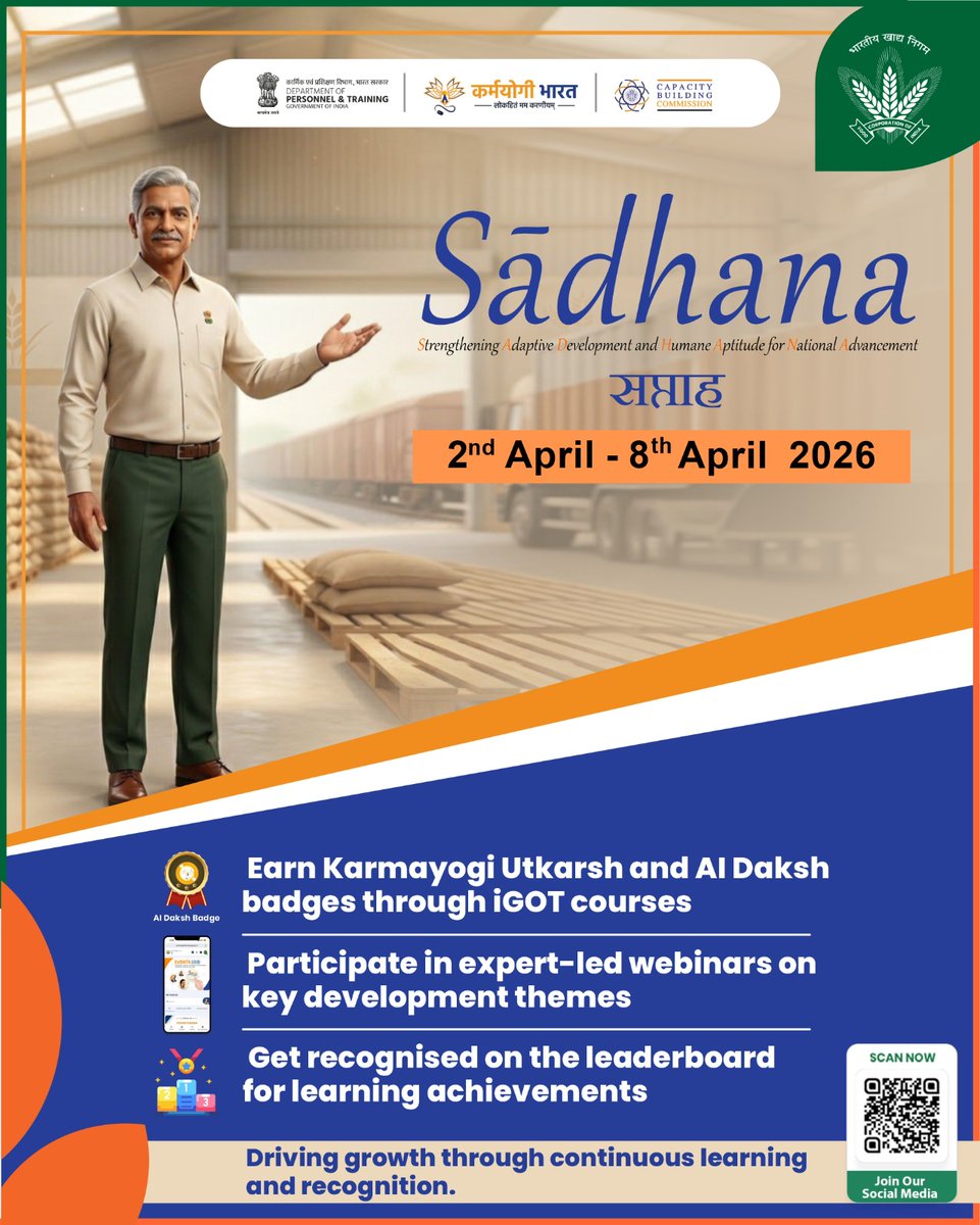 Food Corporation of India tweet media