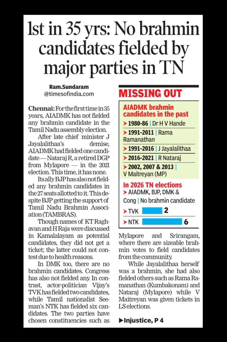 তন্ময় l T͞anmoy l tweet media