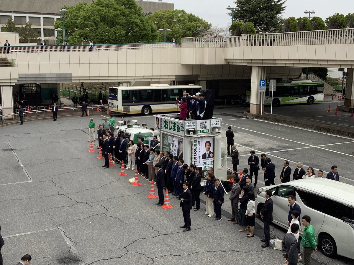 うーさん通信。 tweet media