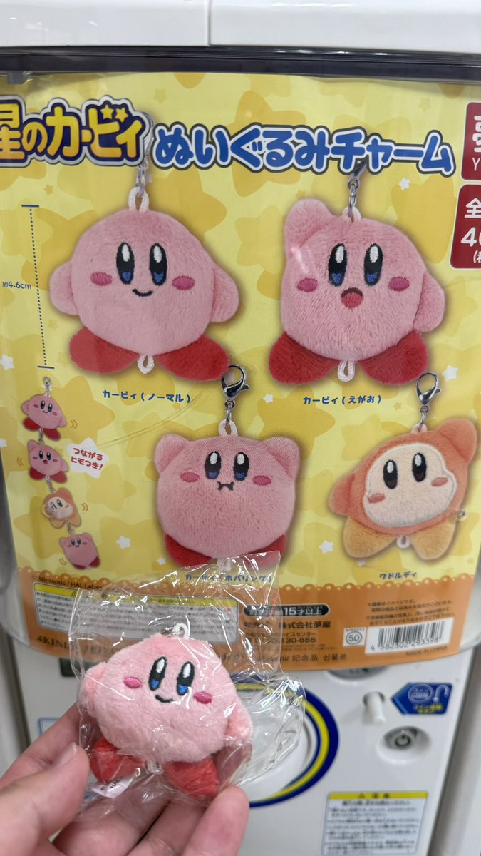 🐶取引垢|プロカ必読 tweet media