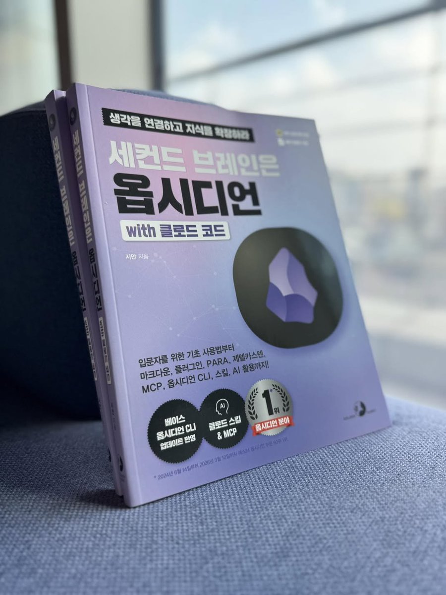 최현우 tweet media