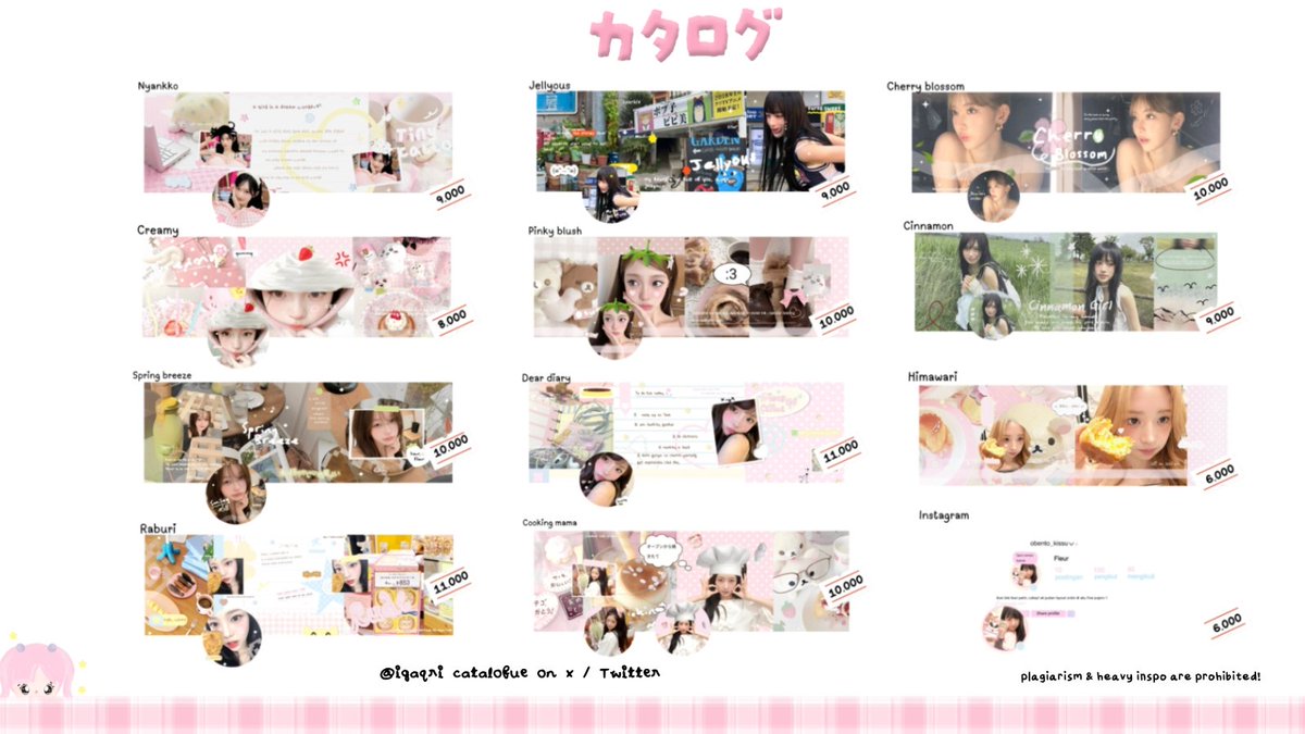 Fle_Ur 🐟 tweet media