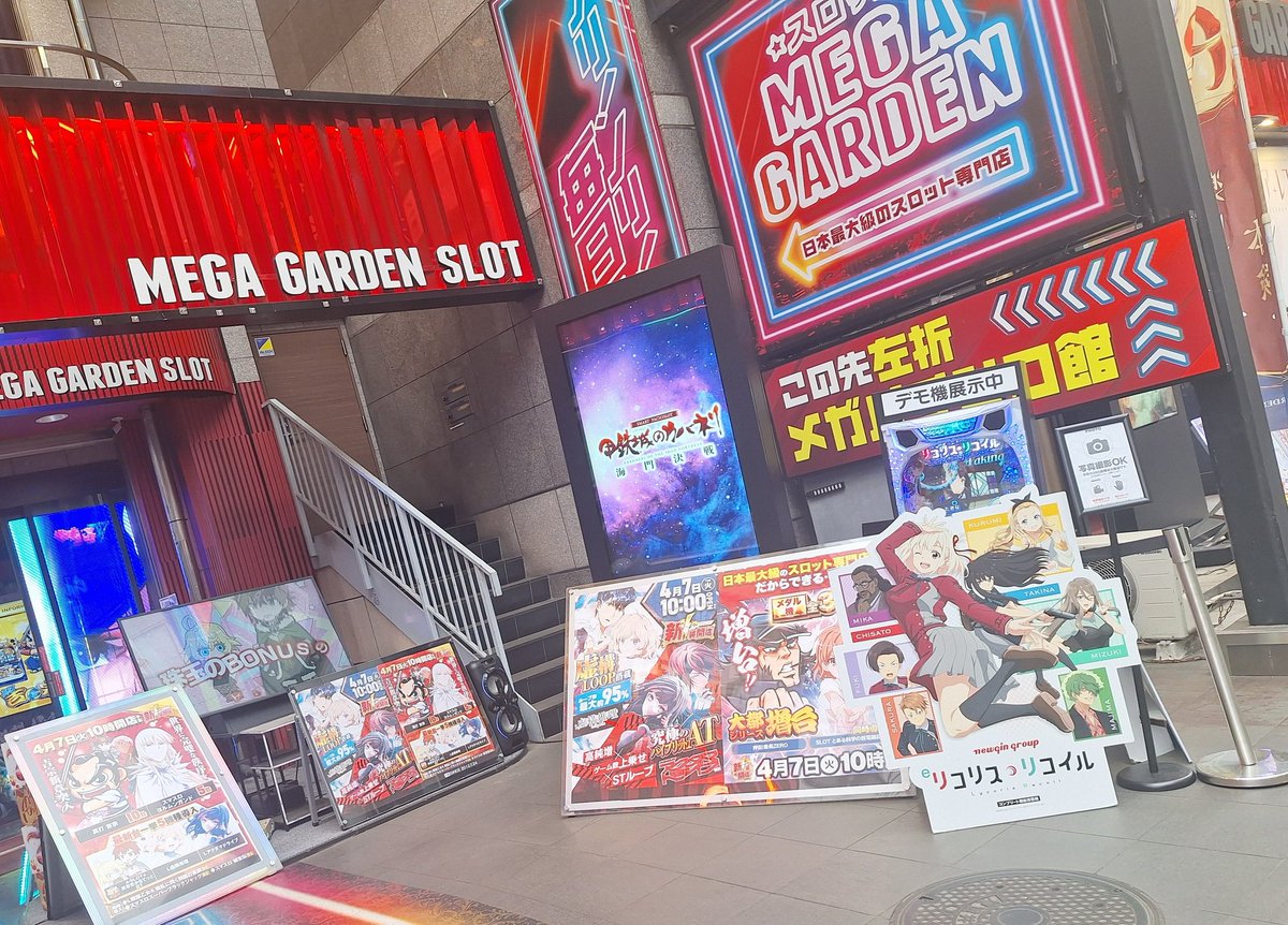 イクシル2nd tweet media