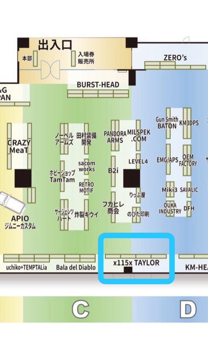 x115xTAYLOR tweet media