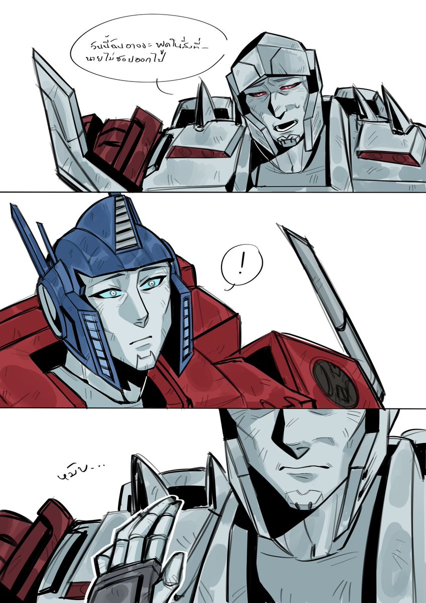 posaywet tweet media