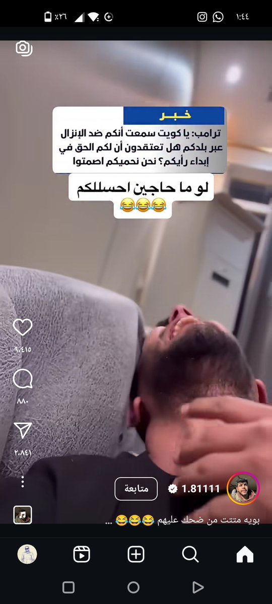 Emad Ali tweet media