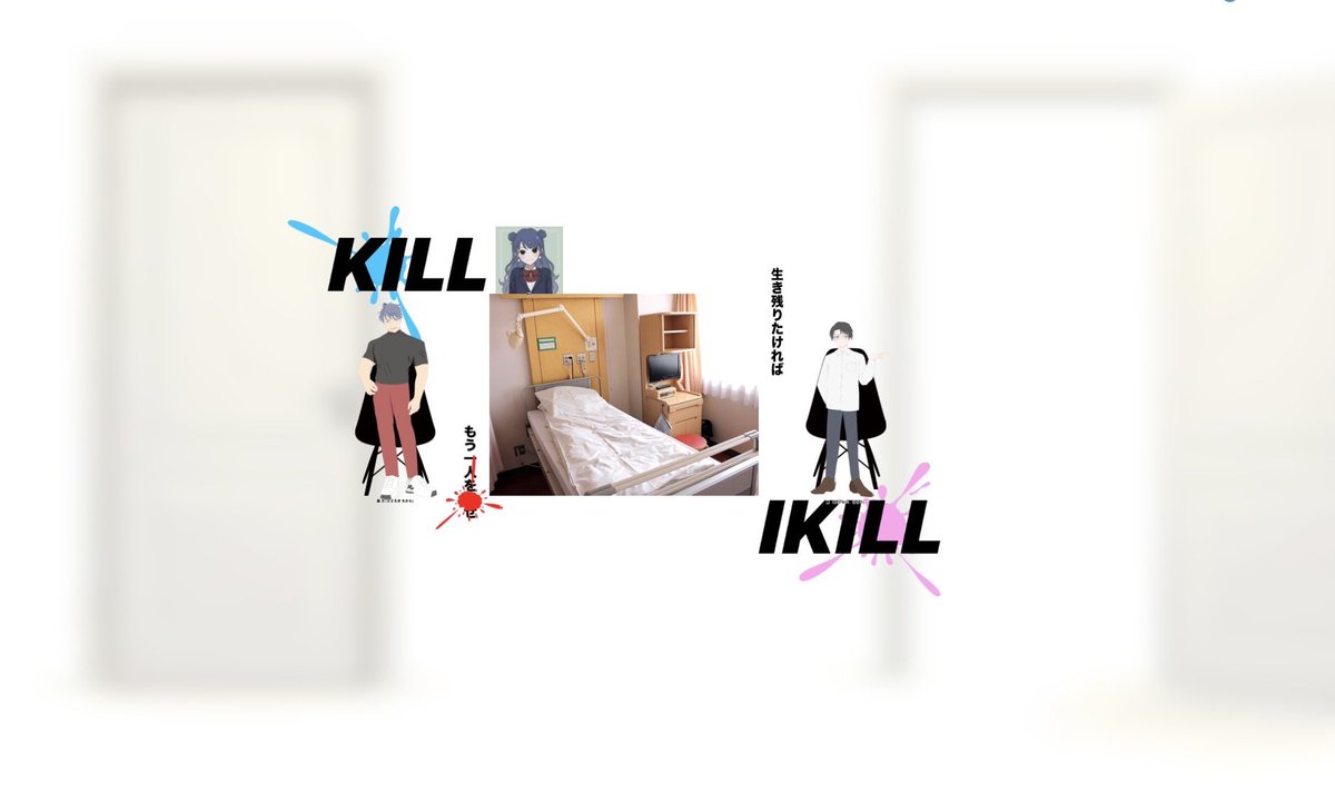 Tobe_wolf's tweet photo. キルキルイキル KILLKILLIKILL

轟 力(とどろき ちから)/とべ
慶 知(いわい さとり)/ぬま
KP/しとらす様

END A 1名生還、1名永久ロスト
でした！清々しく死んだ！！！
2PL、いいですねぇ〜〜〜 https://t.co/NAShAiClqM