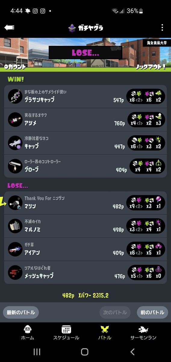 ハピネス加藤 tweet media