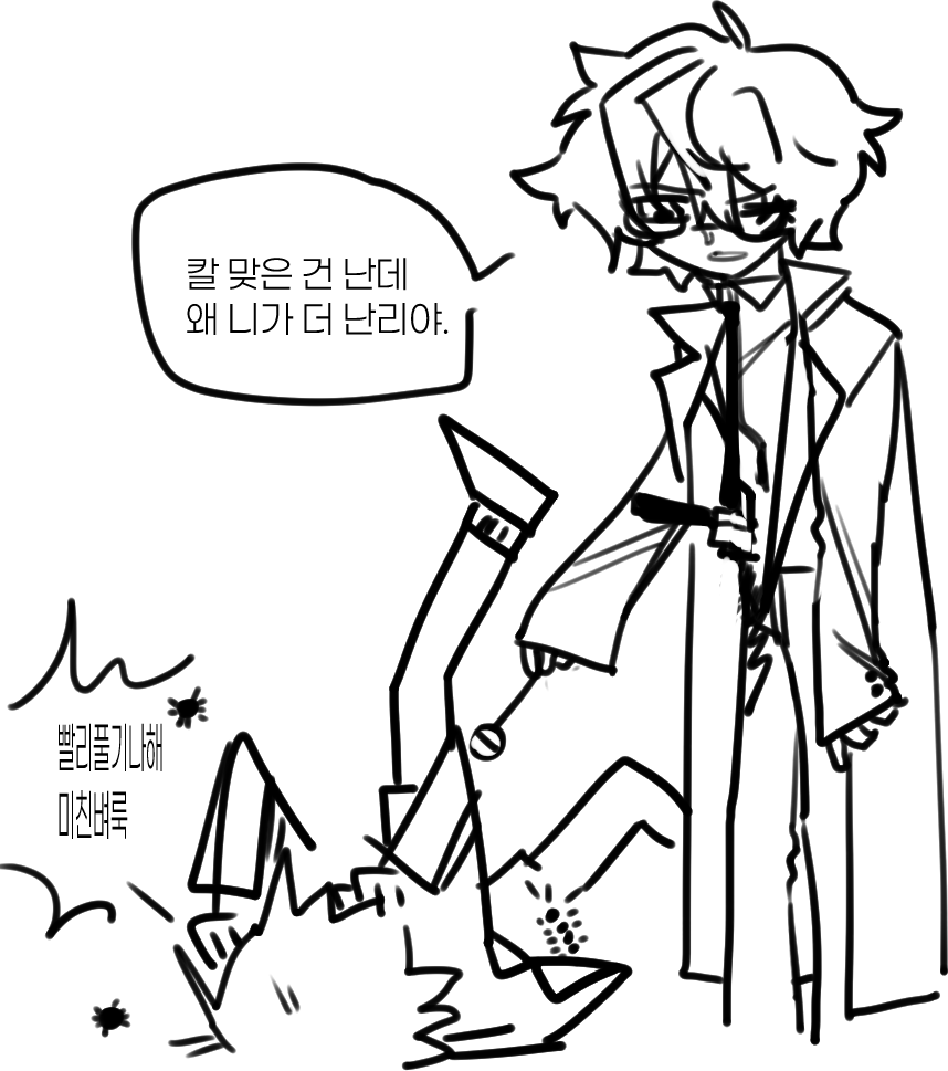 BJB5551VD's tweet photo. 개잘지냄 https://t.co/CYfKl8Dia0