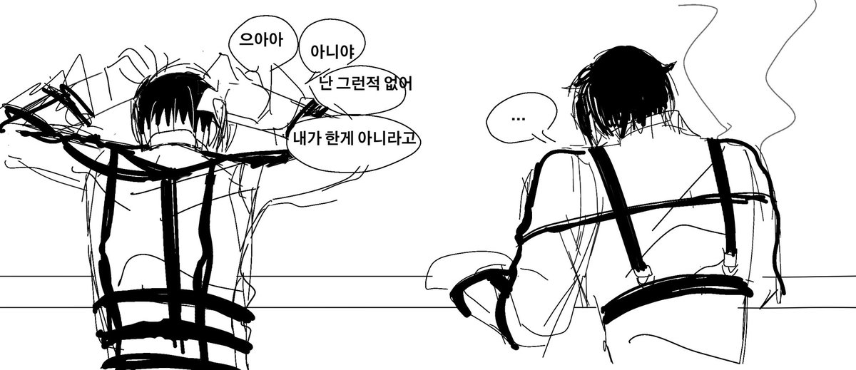 하야아이 tweet media