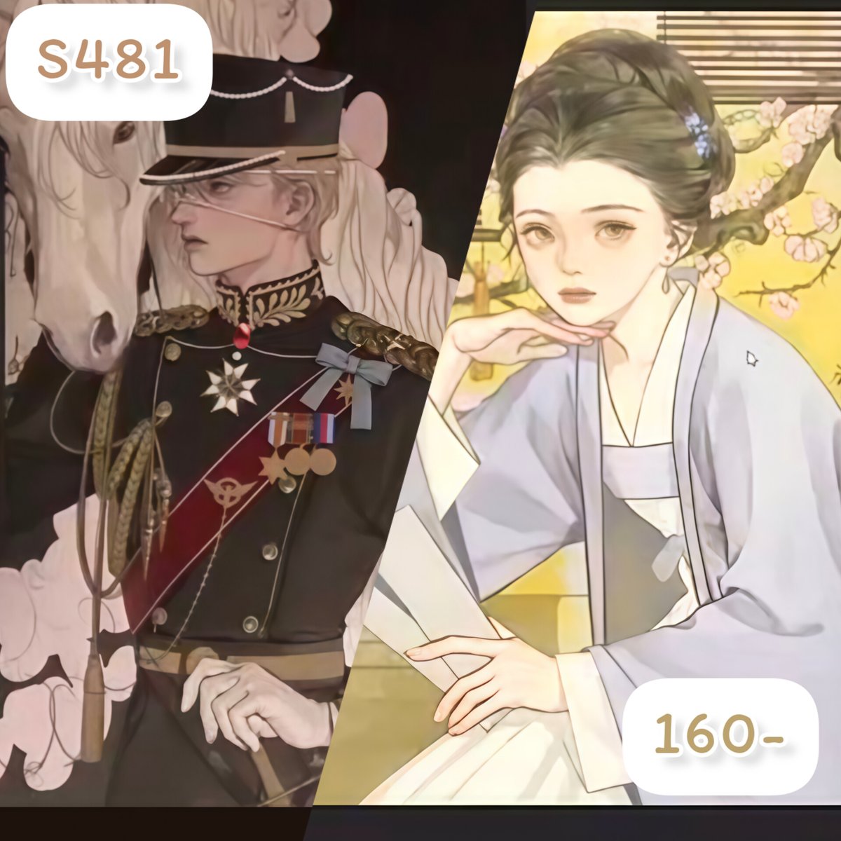 พระพาย🟢 | รับกดบรัชจีน บรัชprocreate tweet media