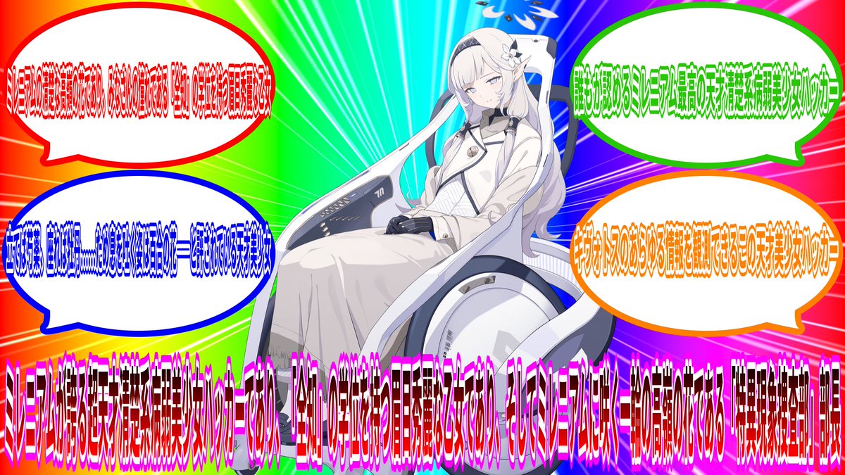 アクア(.'≪ (@aquamarine0424) on Twitter photo 