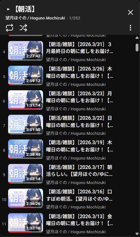 ほぐししゃけ tweet media