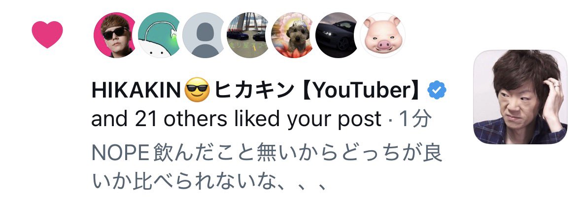 ゆマニ tweet media