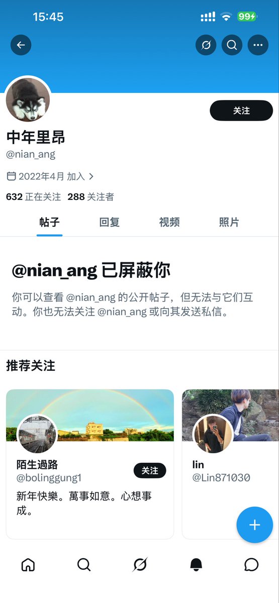 刘经济 tweet media