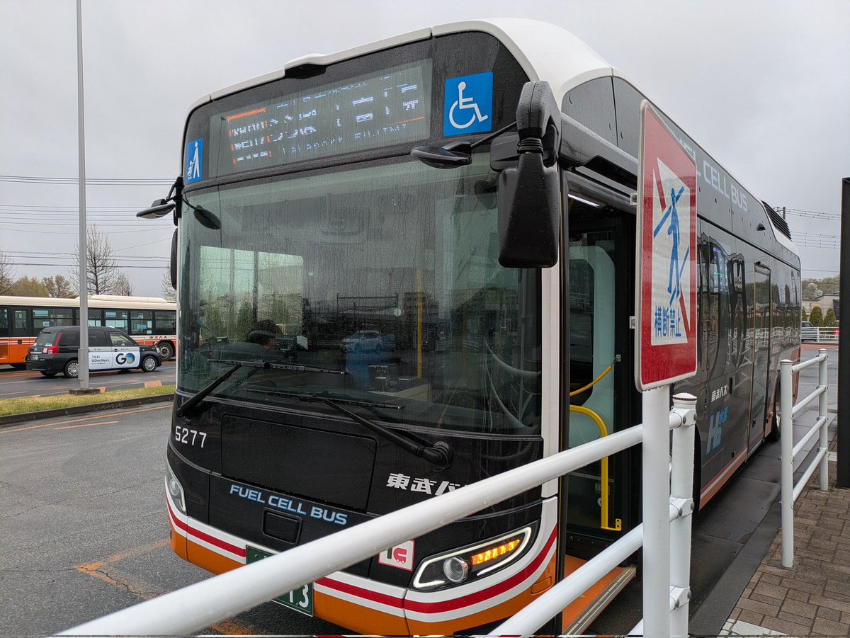 いなし ふみ tweet media