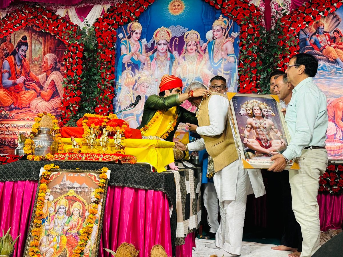 RamGejja's tweet photo. ਬਾਨੀਆਂ ਵਾਲੀ ਧਰਮਸ਼ਾਲਾ ਬਸੀ ਬਠਾਣਾ ਵਿਖੇ ਰਾਮਨੋਮੀ ਮੌਕੇ ਕਰਵਾਈ ਗਈ ਰਾਮ ਕਥਾ ਵਿੱਚ ਹਾਜਰੀ ਲਗਾਈ।

@narendramodi @AmitShah @PMOIndia https://t.co/7mImsrHtC5