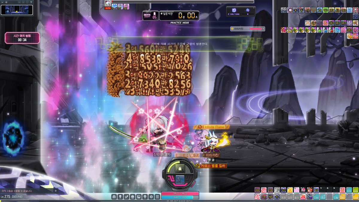 니트🌂 tweet media