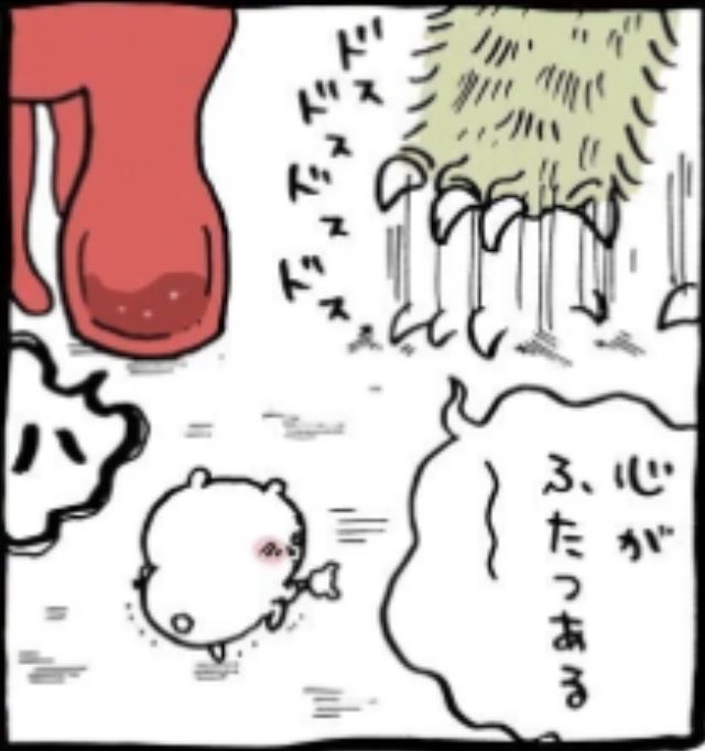 チョコチャン/てゃん tweet media