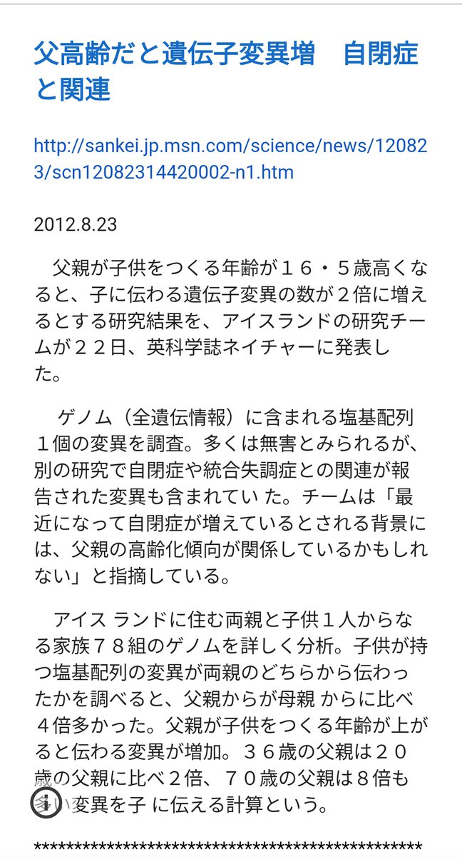 🔥🦖 tweet media