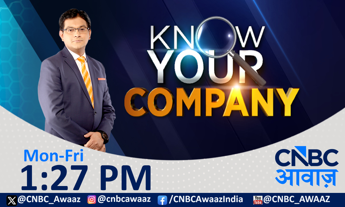 CNBC-AWAAZ tweet media