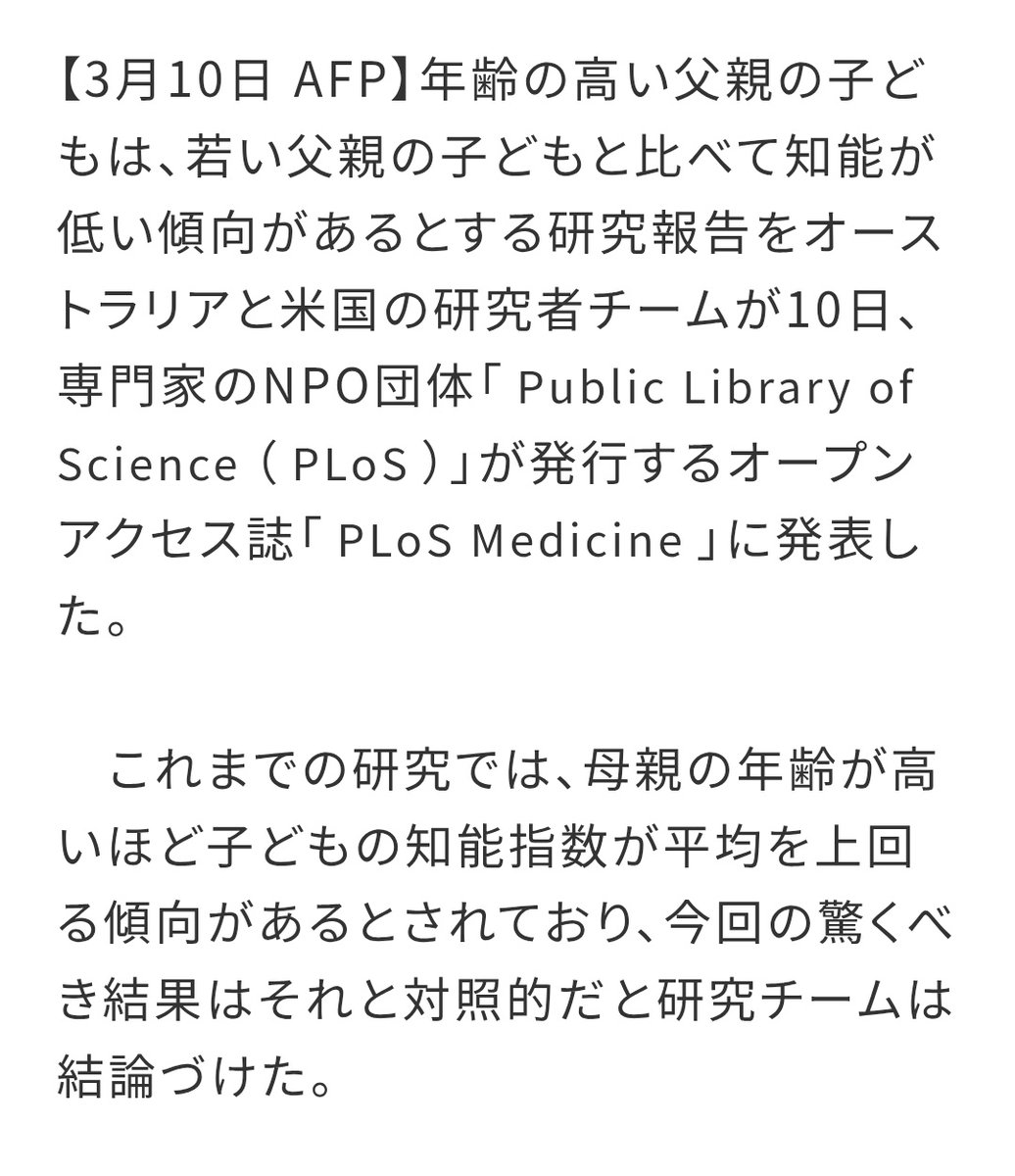 🔥🦖 tweet media