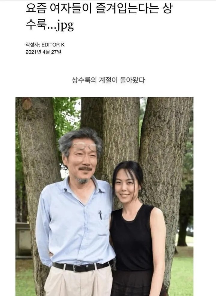 중얼중얼 tweet media