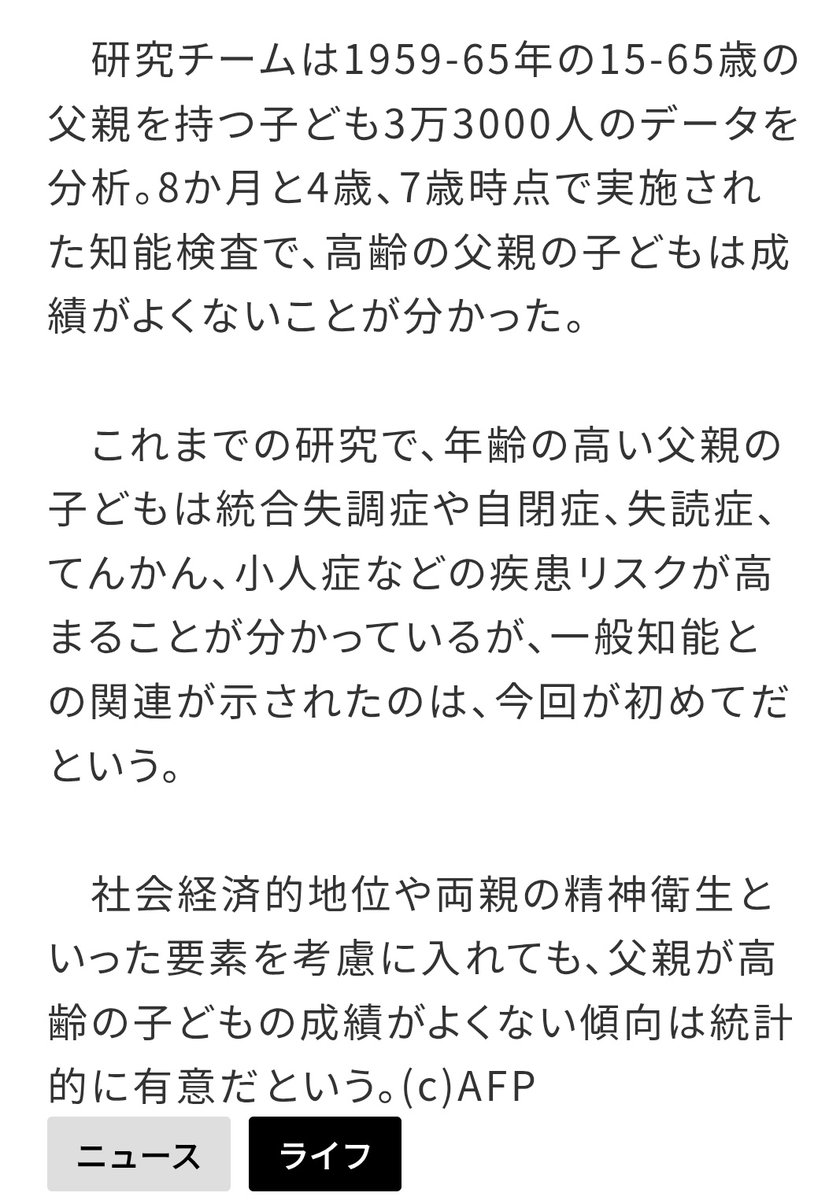 🔥🦖 tweet media