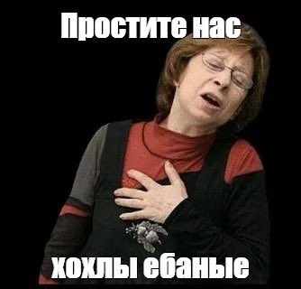 Дукуз Исрапилов🏴‍☠️ tweet media