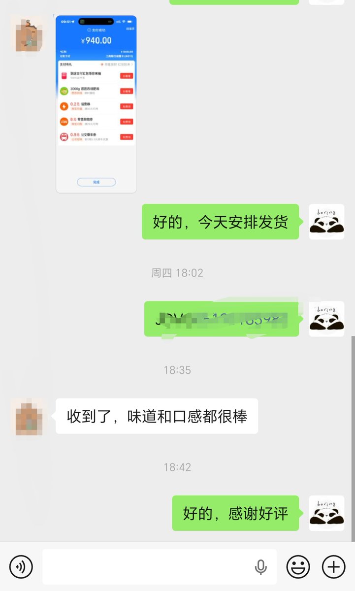 wangqi304652134's tweet photo. 一组客返贴，新品悦刻ACE一次性，口感方面还是很完美的，不愧是悦刻出品😀，没有辜负品牌价值，不过另外要说的是悦弹现在真的是让人有点一言难尽啊！ https://t.co/h3aqqR8HNB