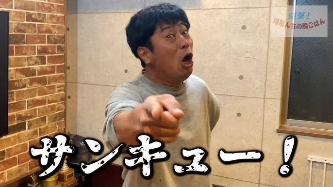 岸和田　てんコモリ tweet media