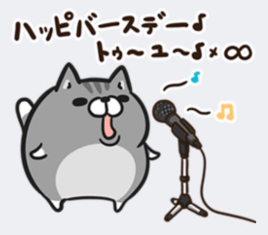 岸和田　てんコモリ tweet media