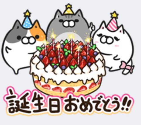 岸和田　てんコモリ tweet media