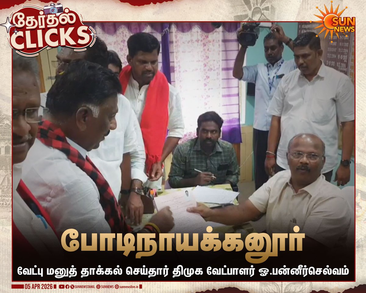 Sun News tweet media