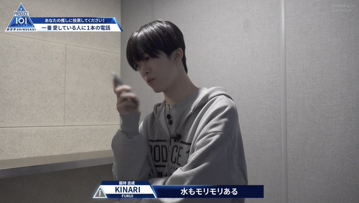 みる（trtrtrtrmmm） tweet media