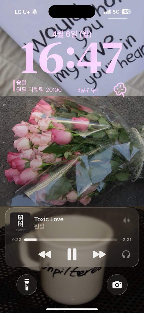 ｉｎｖｉｅ tweet media