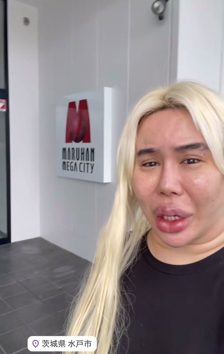 Jチャマ💜🌰🈵 tweet media