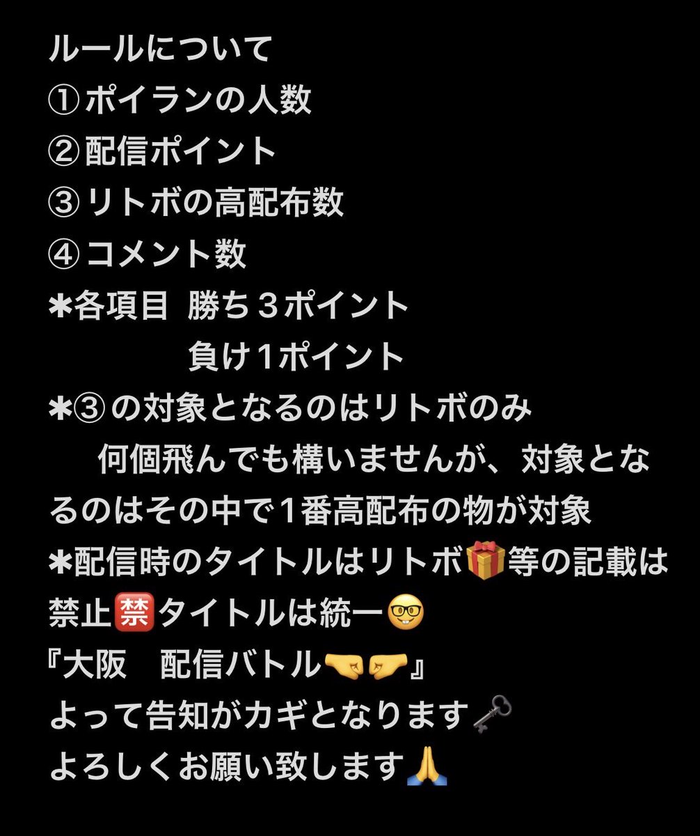 👶じんゆい🎙️🌕 tweet media