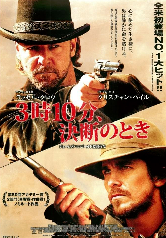 映画カッパの『映画的日記』 tweet media