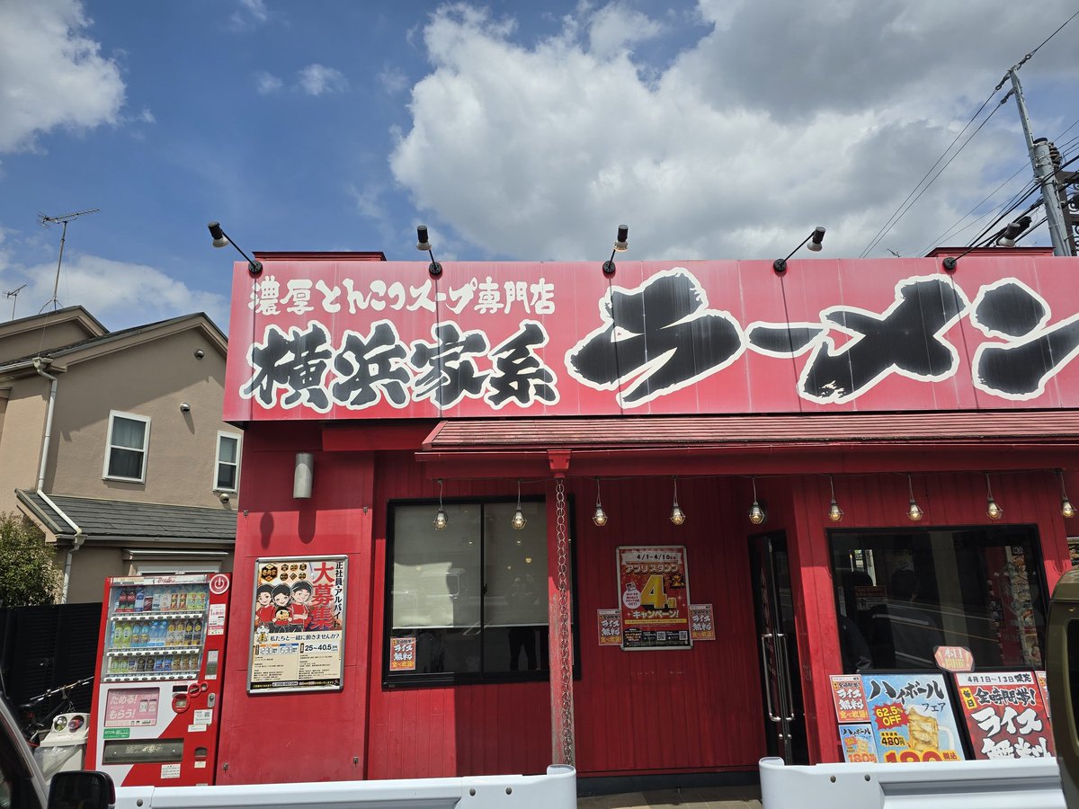 メディシンマン tweet media