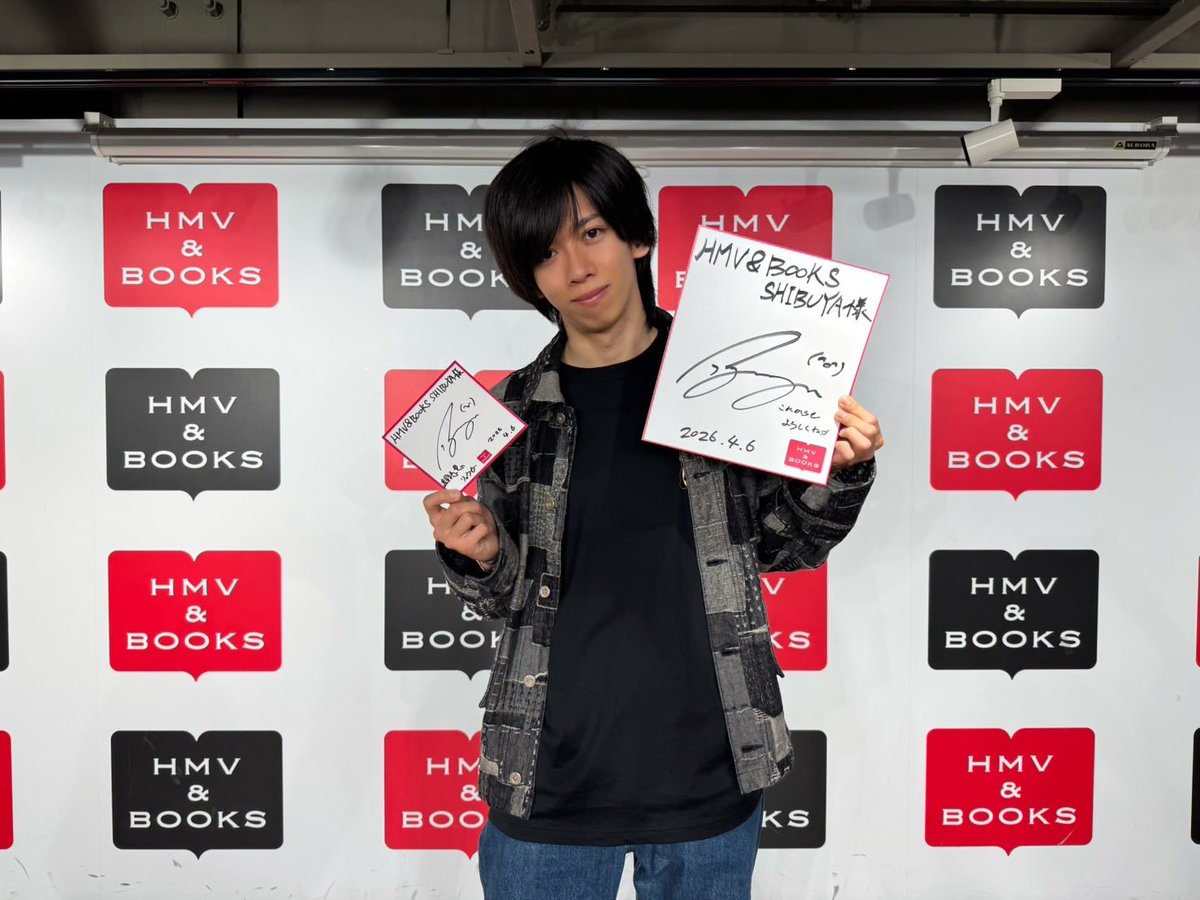 超特急 OFFICIAL tweet media