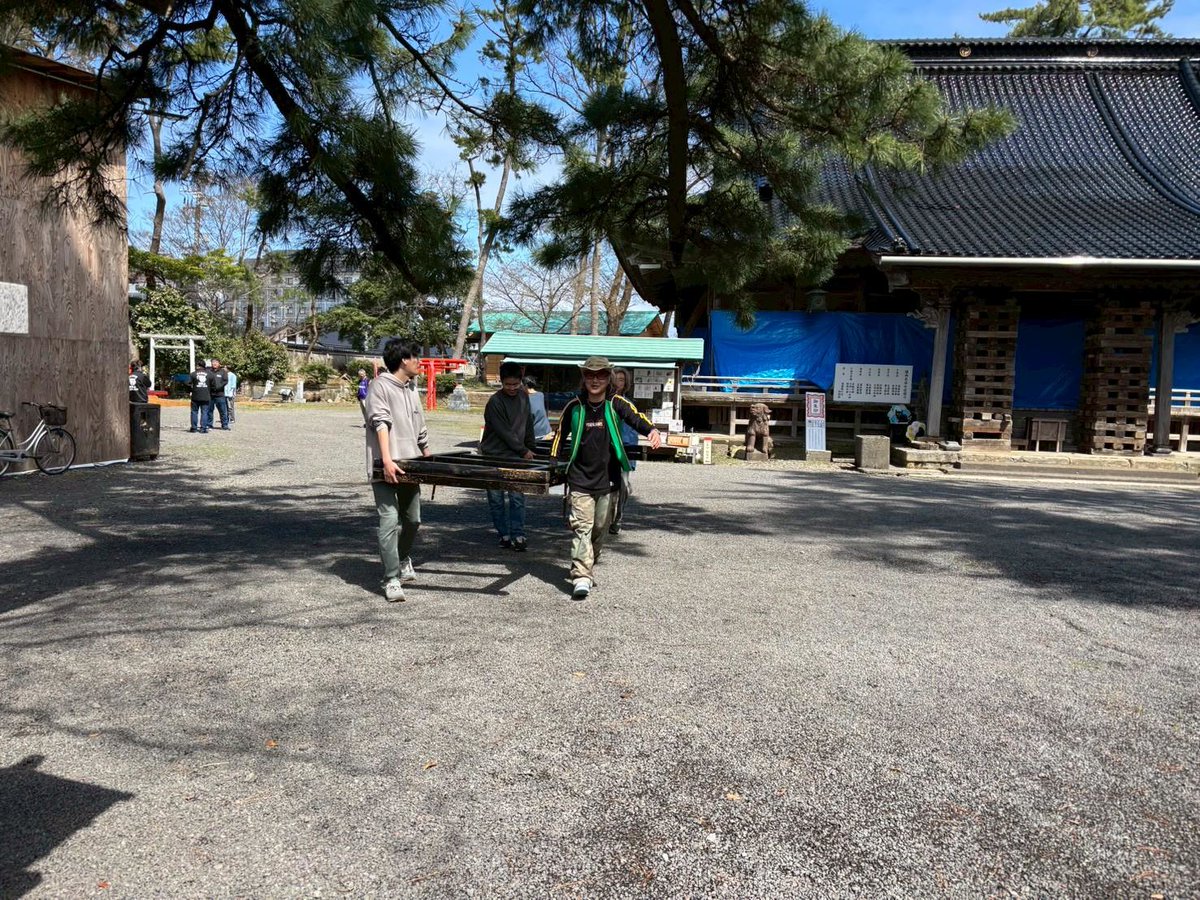 共生地域創造財団【FCCC】 tweet media