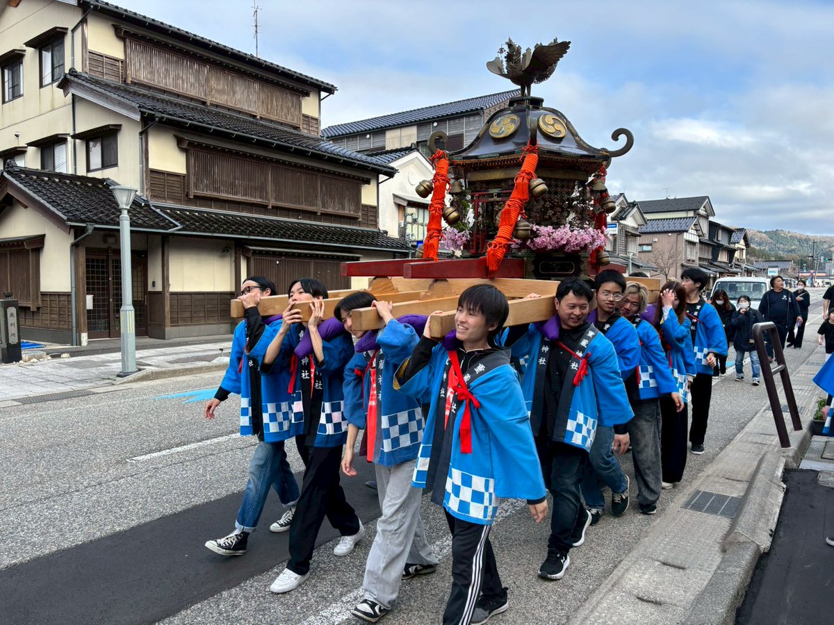 共生地域創造財団【FCCC】 tweet media