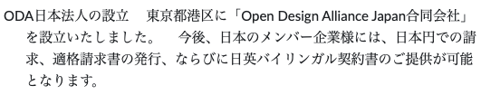 松原昌幹/AMDlab tweet media