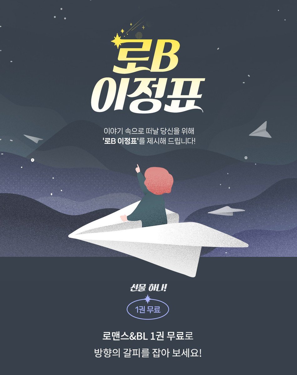 톤(𝗧𝗢𝗡𝗘) tweet media