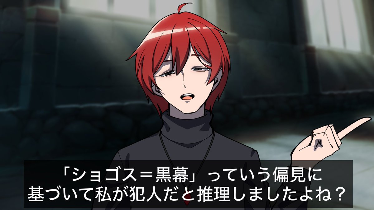 てとみらーる tweet media