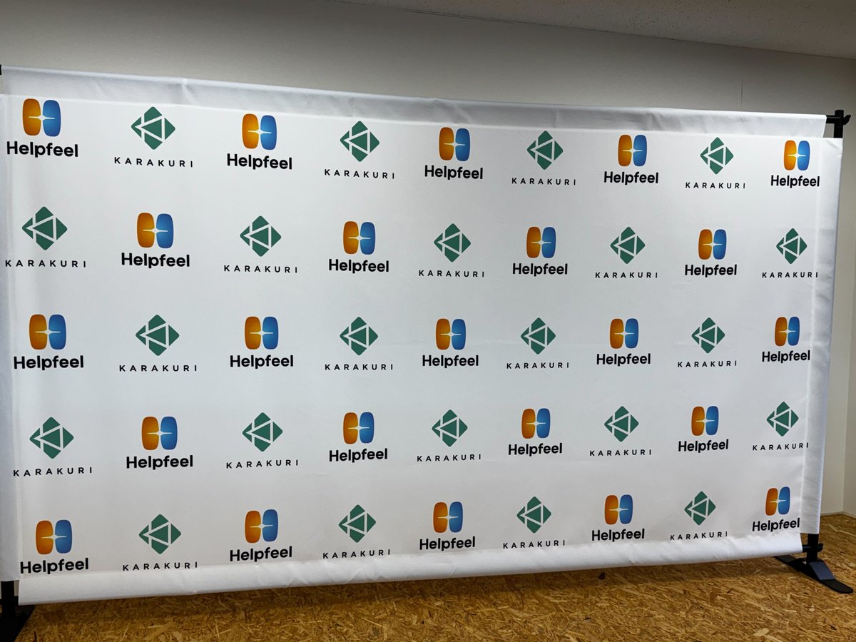 小田 志門（カラクリ株式会社 カスタマーサポートのAI） tweet media