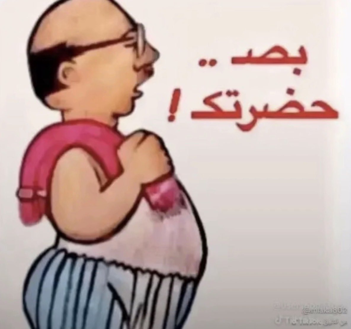 مطور برامج tweet media