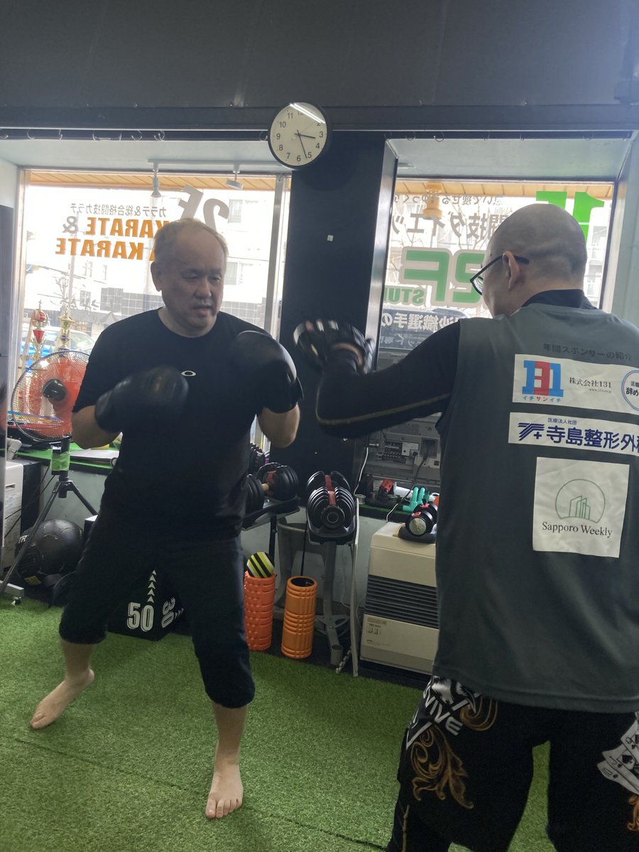tkc0617's tweet photo. また行きましょう🤛 https://t.co/4CmVNr5fGU