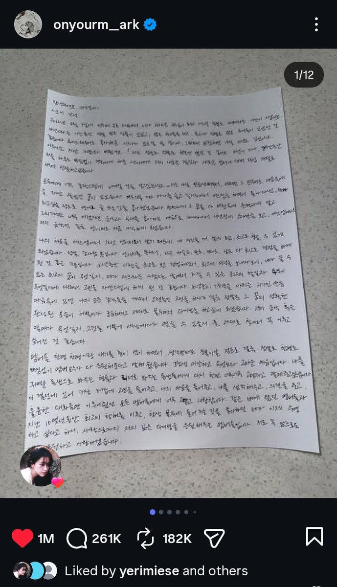 wenseul daily tweet media